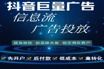 成功案例：SEM竞价代运营助力企业实现业绩翻倍